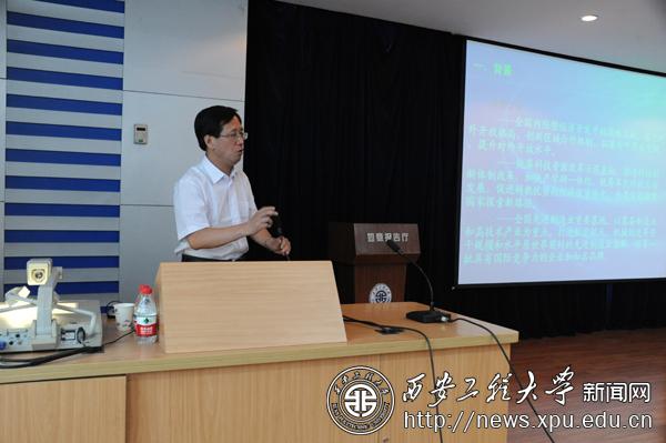 http://news.xpu.edu.cn/xw/UserFiles/20120522/16353442.JPG